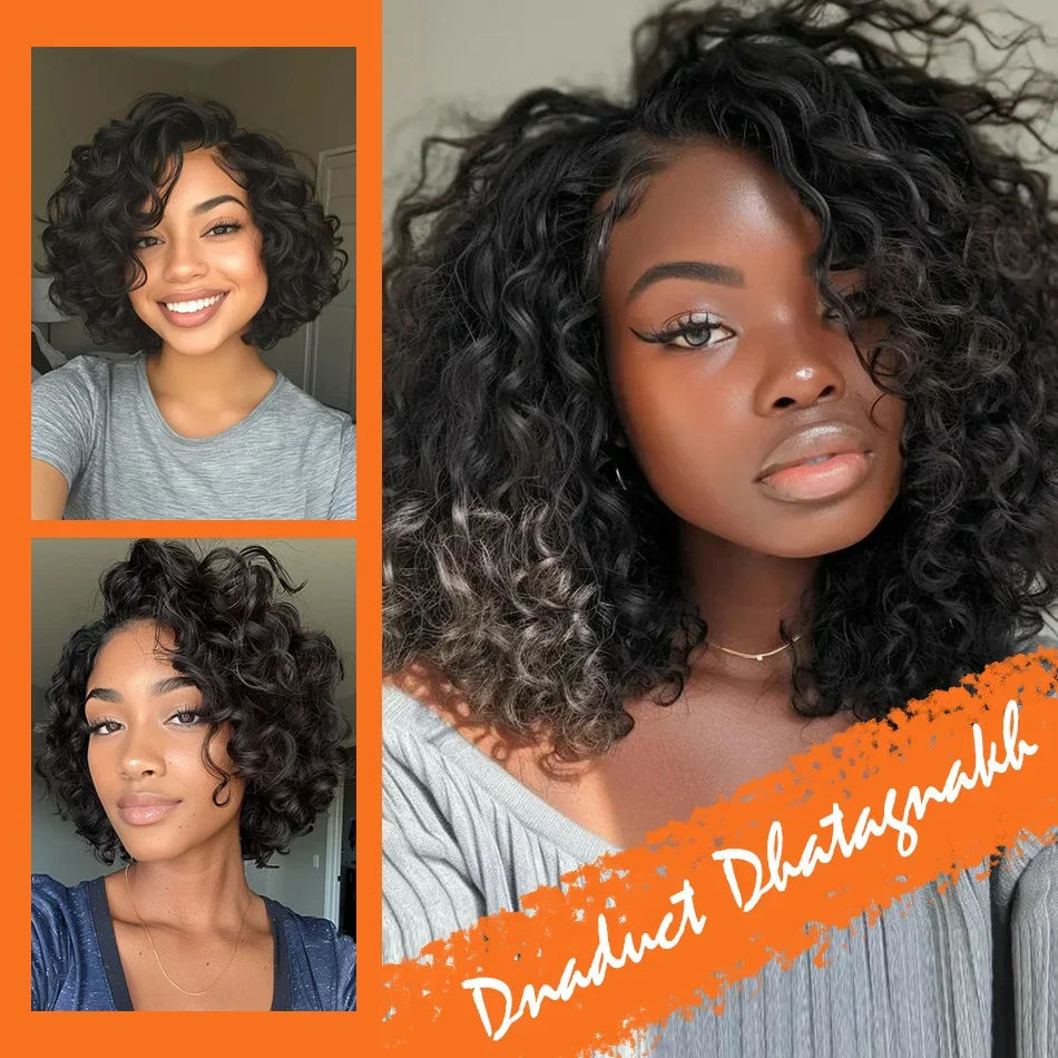 Pixie Curl cheveux paquets avec fermeture brésilienne rebondissante vague profonde bouclés vierge humaine cheveux bruts Bundle Extensions 4x4 dentelle fermeture