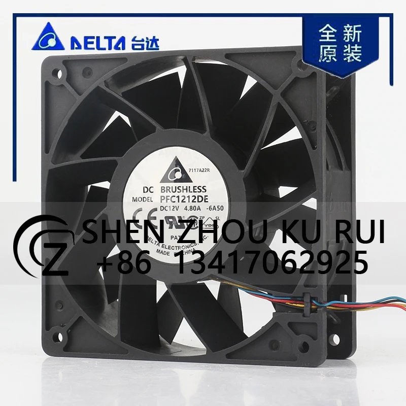 

Delta 5V 24V 48V DC 12V 4.80A AC EC 12038 120x120x38MM 12CM Ultra-violent Industrial equipment double ball PFC1212DE cooling fan