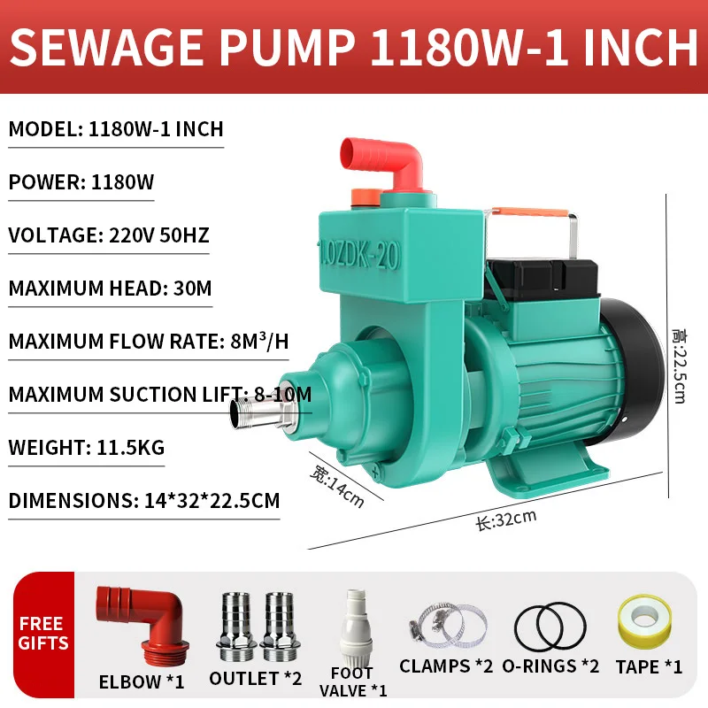 Self-priming Sewage Pumps, High-Flow Centrifugal Pumps, Pond Dredging, Agricultural Irrigation, Septic Tank Drainage