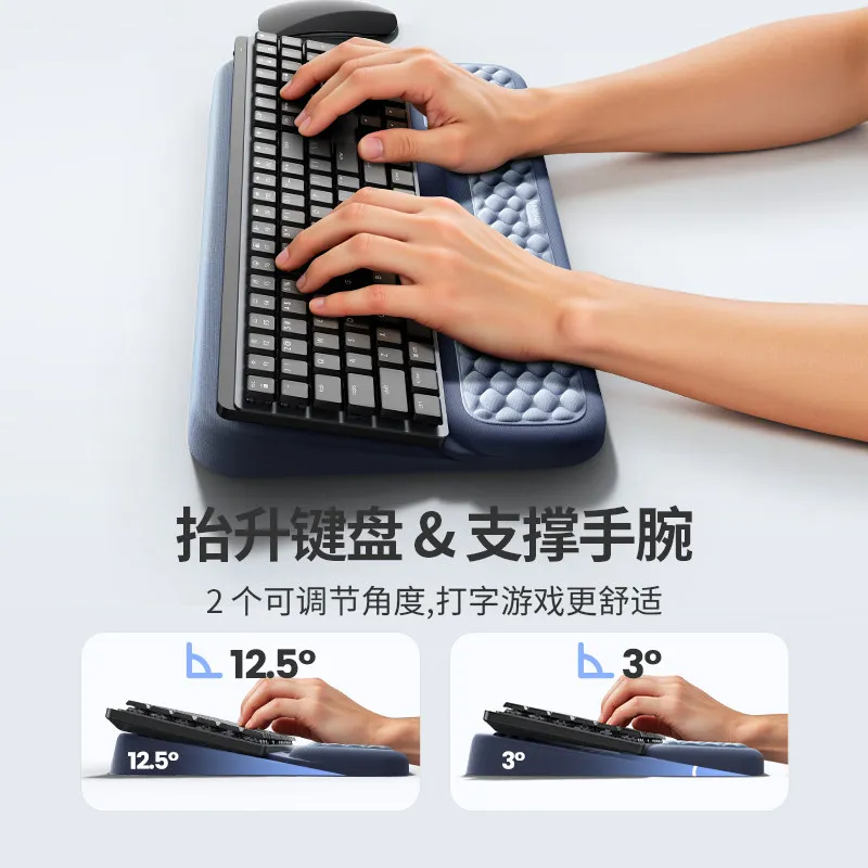 2-in-1 Integrated Keyboard Plamrest Holder Mouse Mechanical Keyboard Wrist Support Pad Office Desktop Wrist Guard and Elbow Rest