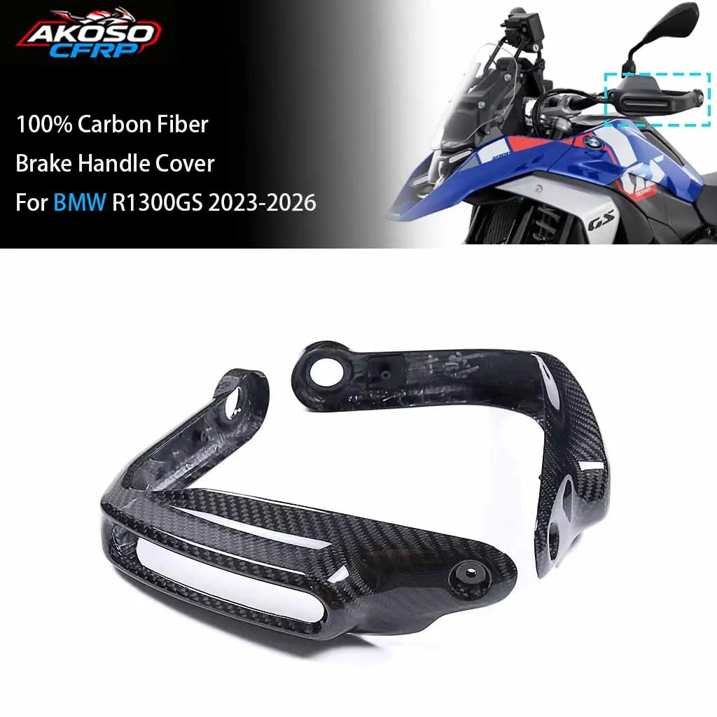 

Для BMW R1300GS 2024 2025: 100% 3K сухие карбоновые накладки на тормозные ручки, модифицированные защитные обтекатели, аксессуары для мотоциклов