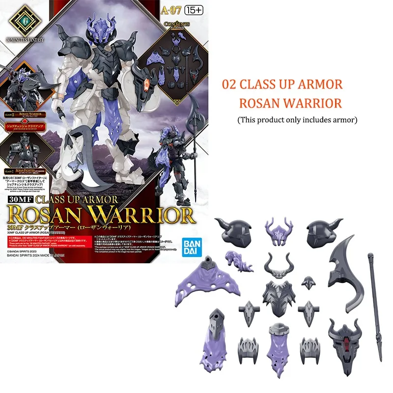 Bandai ของแท้ 30MF ROSAN FIGHTER CLASS UP เกราะ ROSAN WARRIOR ROSAN ไวกิ้ง FIGHTER อะนิเมะ Action Figure ประกอบของเล่นเด็ก