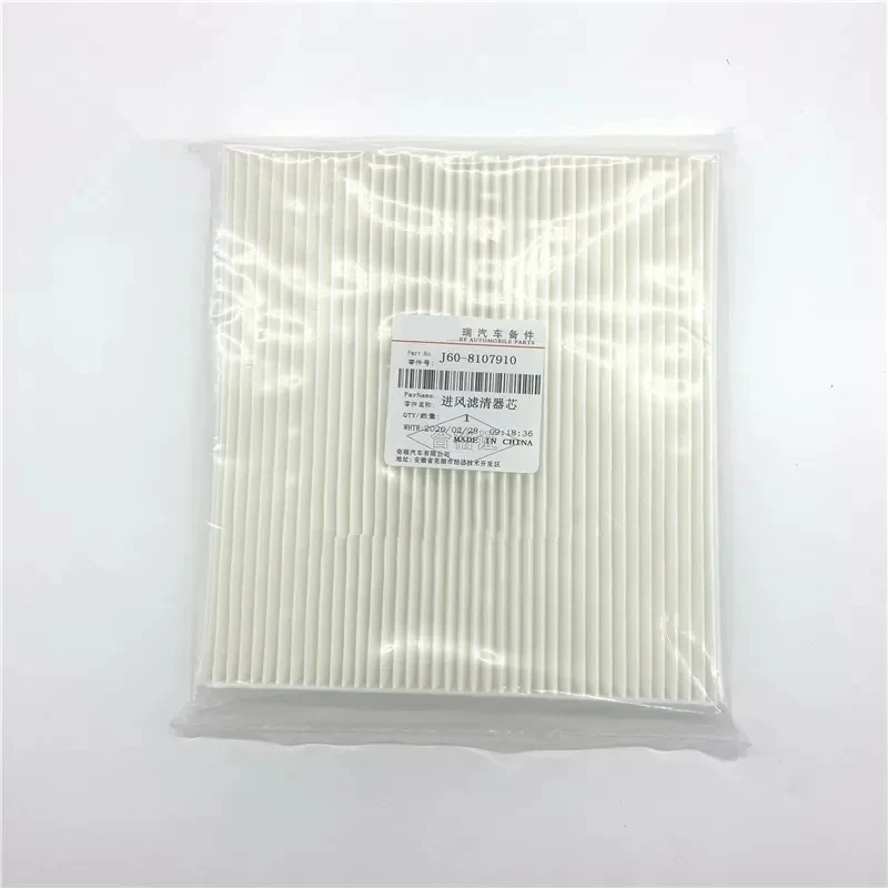 Filter Sets For Chery Arrizo 6/GX Air,Oil,Cabin,Fuel Filter J42-1109111/480-1012010/S11-1117110/J60-8107910