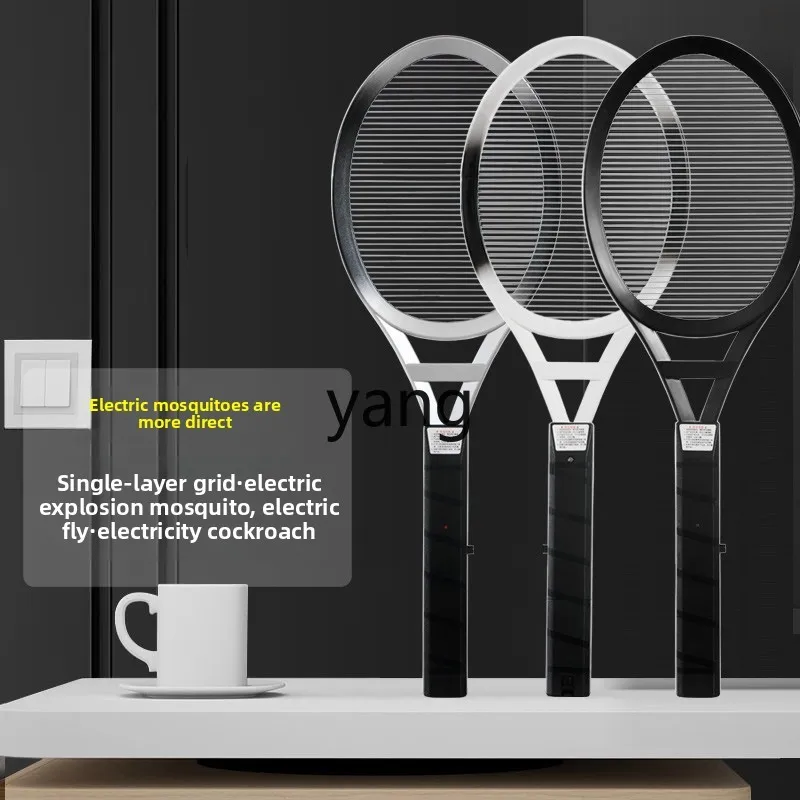 CX household powerful electric mosquito swatter fly swatter high power