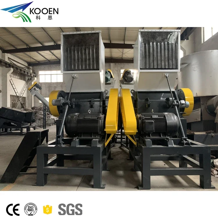 Car Scrap Crusher Machine Car Scrap Crushing Prices Plastic Scrap Crusher Machine