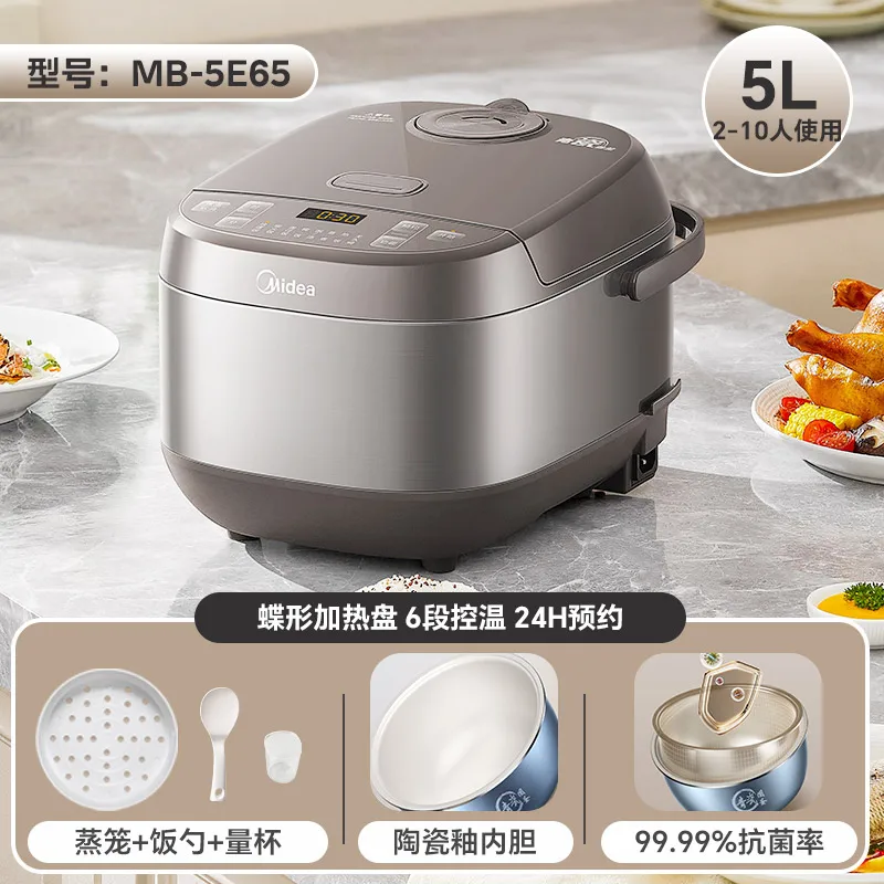 5L 붙지 않는 세라믹 유약 내부 냄비 Midea 밥솥, 가정용 5L 대용량 4L 전기 밥솥 2025 스마트 모델