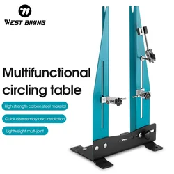 WEST BIKING Bicycle Tuning Table Professional Bike Rims Correction Stand MTB Road Bike Wheel Calibration Stand Maintenance Rack