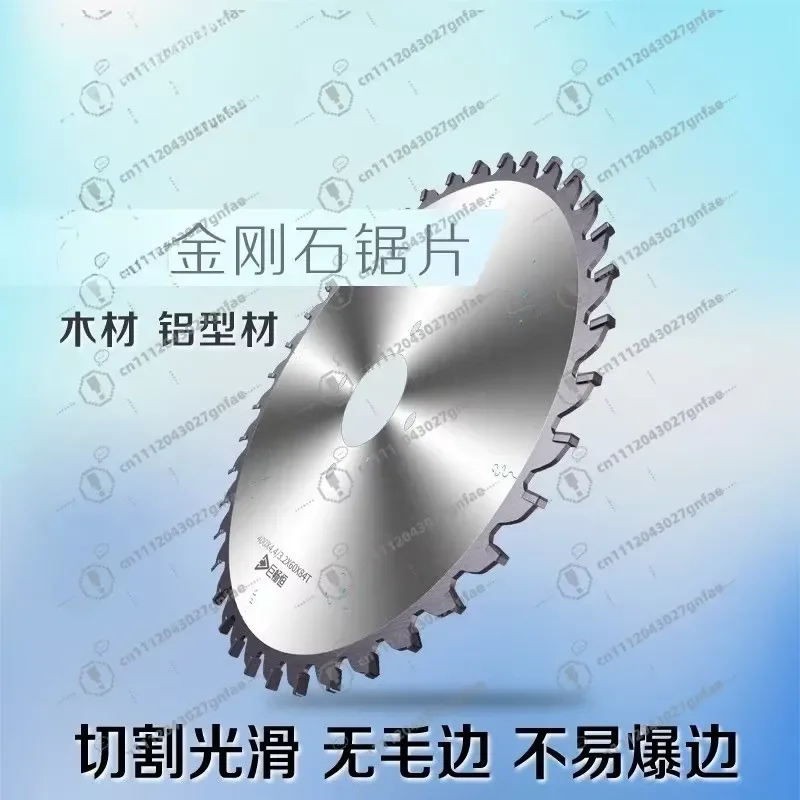 PCD Diamond Saw Blade for Cement Board Aluminum Wood Cutting Precision Cut-off Double Head Push Table Machine Tool