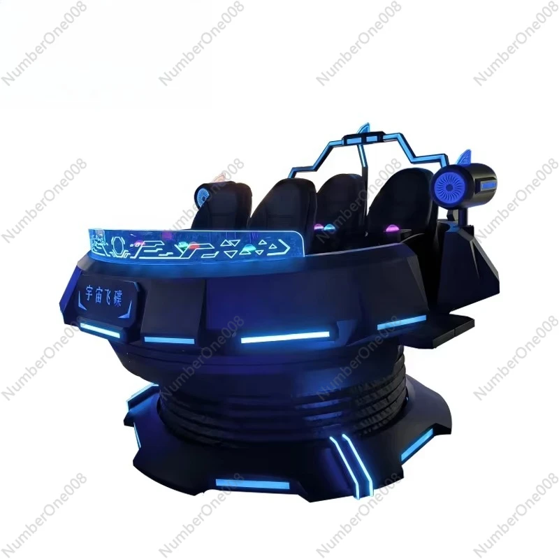 مساحة القرن الجديد UFO VR مساحة افتراضية متعددة اللاعبين