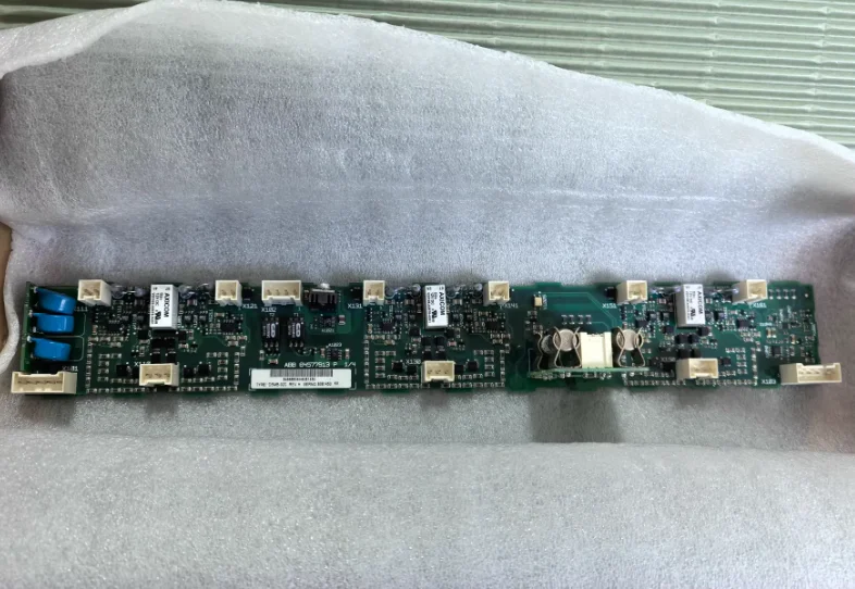 DSMB-02C لوحة تشغيل التحكم الجديدة #2