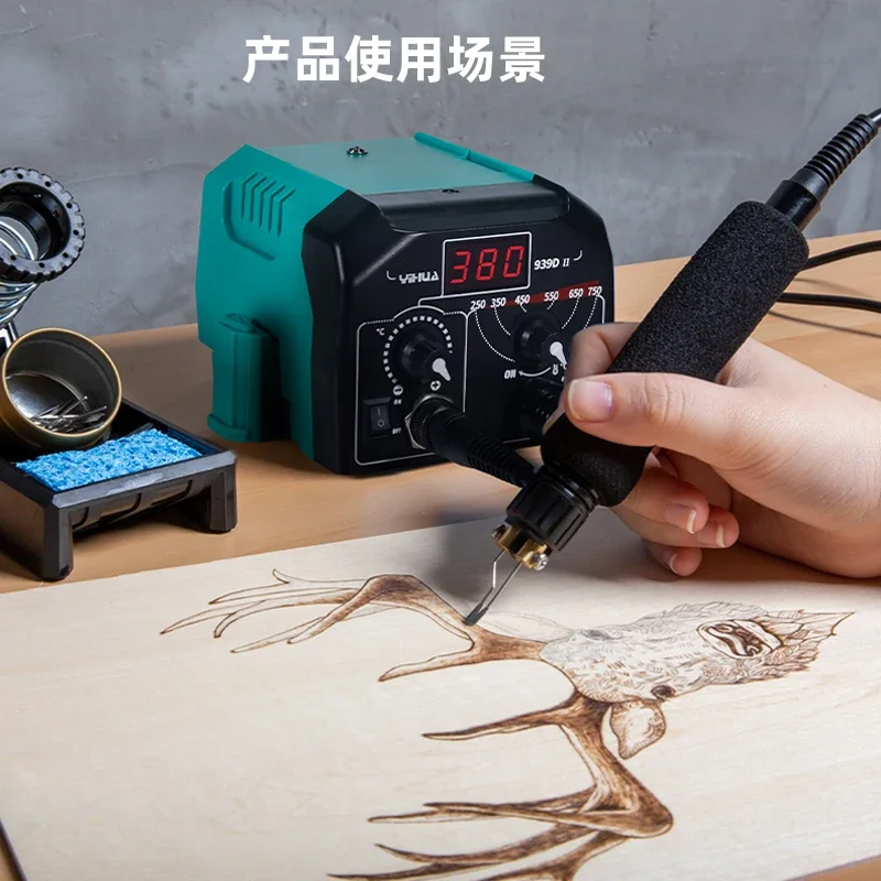 Multifunctional wood board pyrography machine gourd heat transfer tool adjustable temperature constant temperature electric