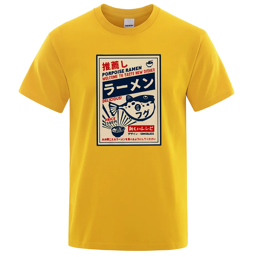 2026New Puffer Fish Ramen Japanese Menu Poster Tshirt Men Funny Fashion Tee Clothes Comfortable Oversize T Shirt Casual Cotton