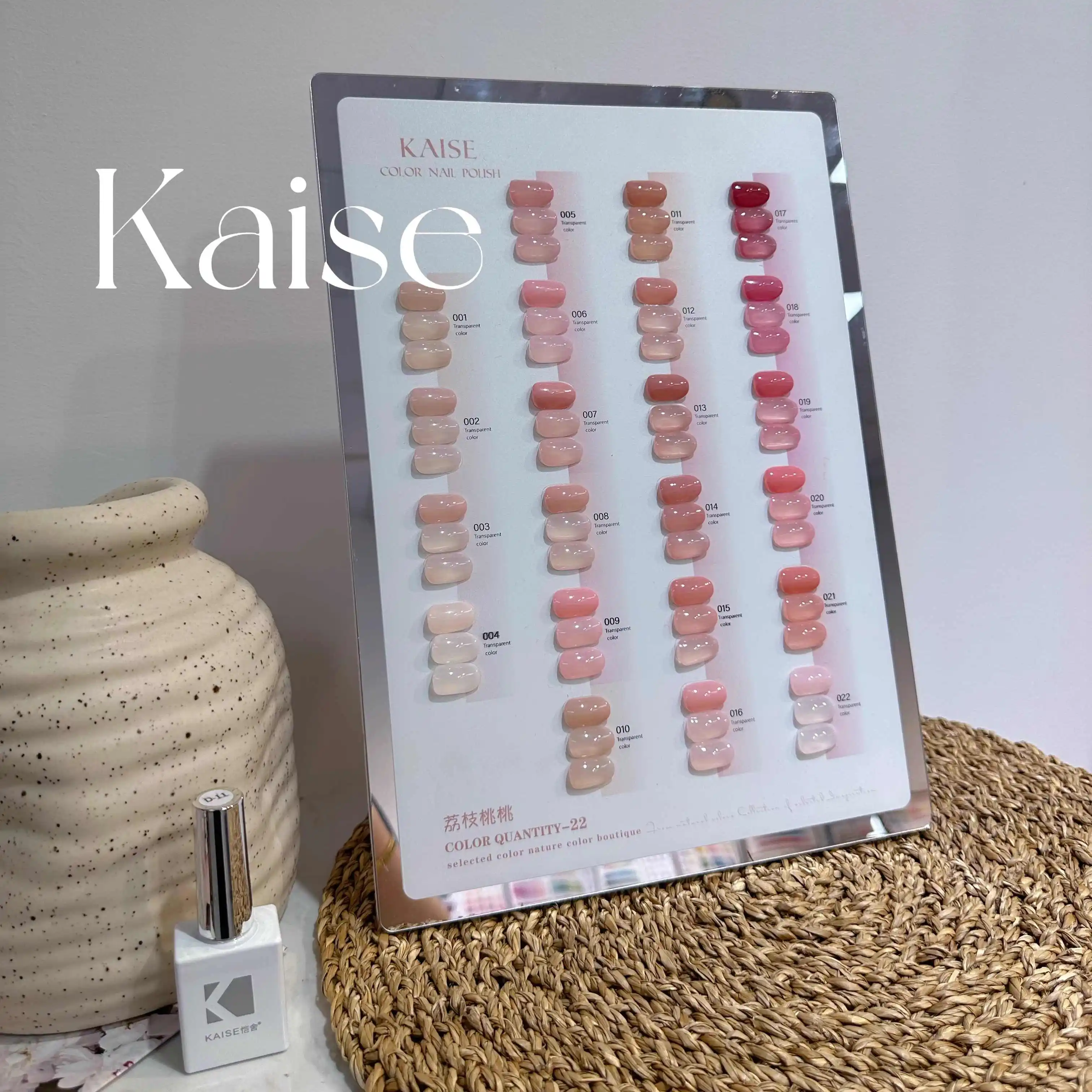 

KAISE Multicolor 22 Colors Jelly Color Nail Gel Set 2025 New Hot Sale Fashion Nail Art Non-toxic UV Gel Kit Nail Salon Wholesale