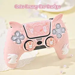GeekShare Gothic Bunny Silicone Protective Cover Case for Playstation 5 Wireless Controller with 2 Thumb Grip Caps and 1 Sticker
