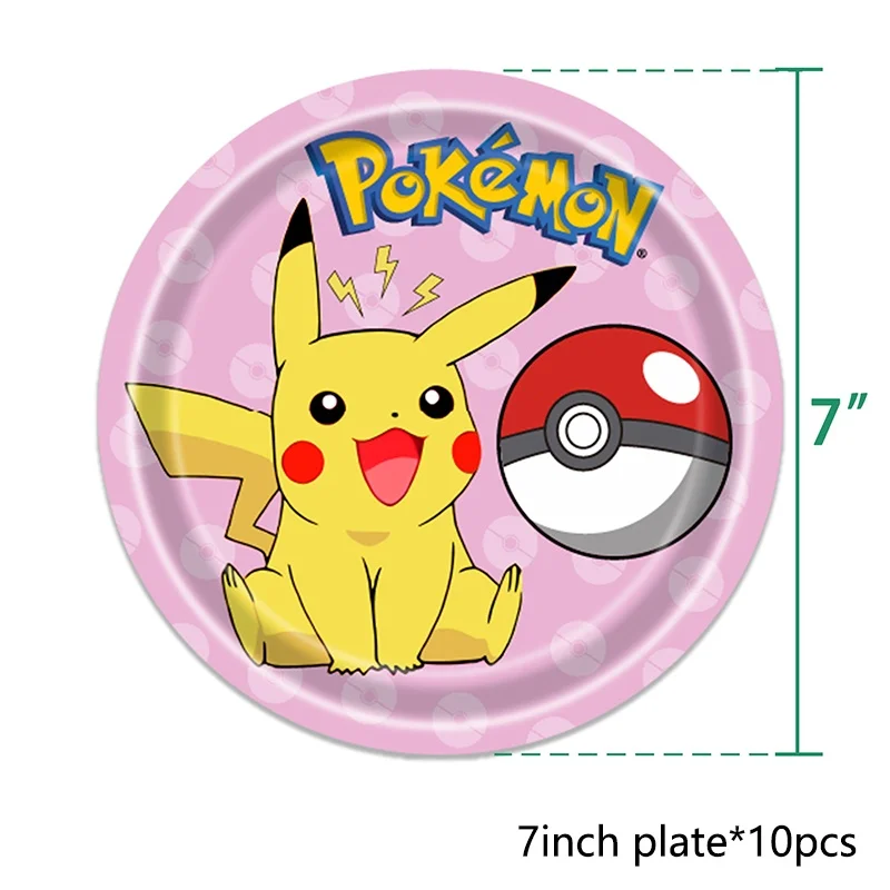 Pokemon Pikachu Ballon Party Dekorationen Squirtle Bulbasaur Geburtstag Party Tasche Ballon Geschenk Figur Kinder Geschenke Spielzeug