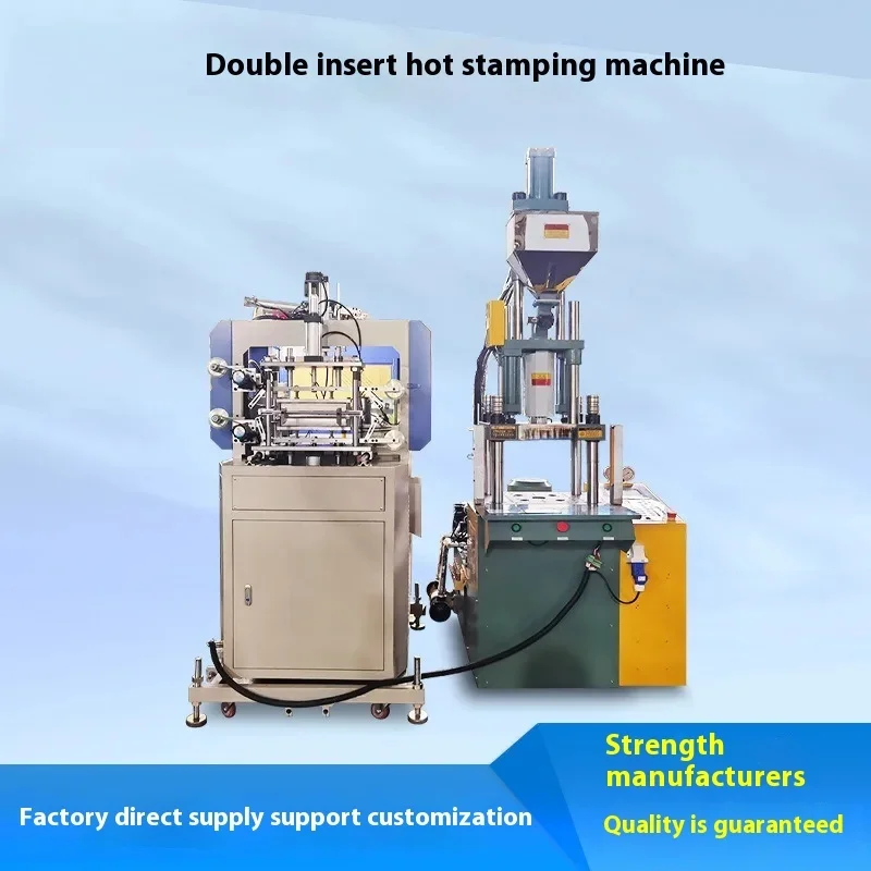 Fully Automatic Integrated Injection Molding Double Insert Hot Stamping Bead Machine High Precision Machinery Equipment