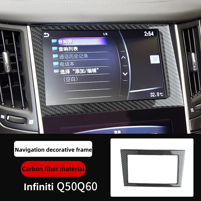 Carbon Fiber Car Interior Modification Cover Trim Strips Decorative Stickers For Infiniti Q50 Q60 Car Styling Inner Accessories.