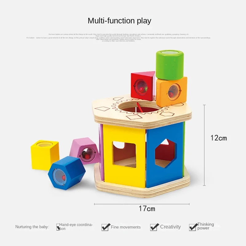 กล่องบล็อกตัวต่อหกด้าน, ของเล่นเพื่อการศึกษาสำหรับเด็กเด็กทารกเด็กชายและเด็กหญิงไม้อายุ1-2-3ขวบ, การรับรู้สี