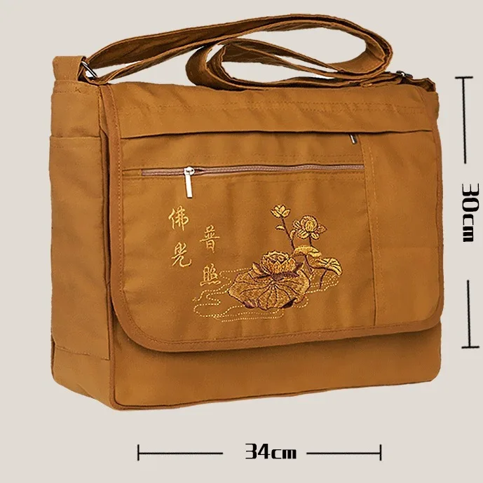 

Buddha Scented Bag Monastic Bag Moon Tooth Bag Layman Bag Small Cover Bag Monk Bag Arhat Bag d Large Crossbody Bag