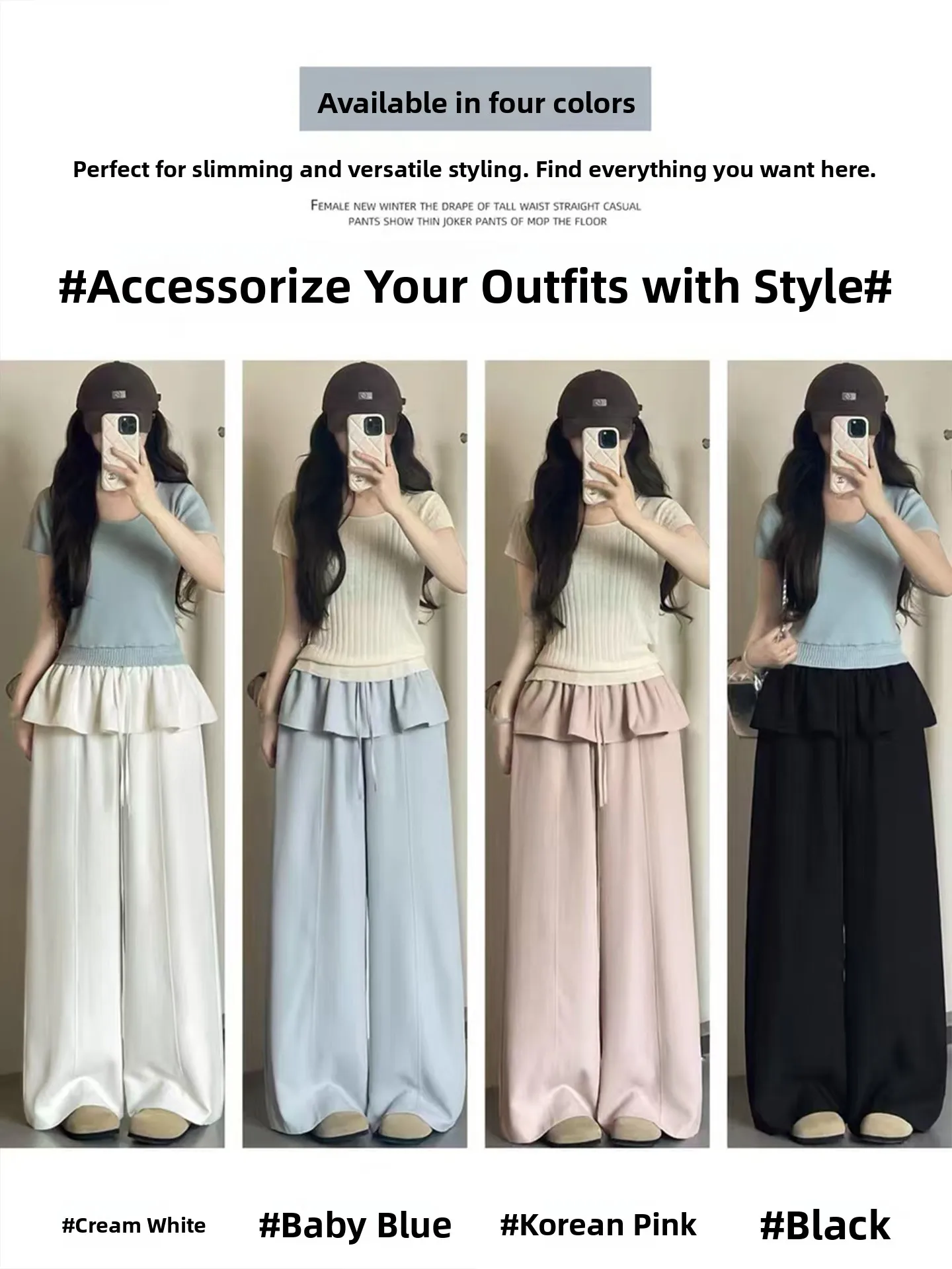 Blue Wide Leg Pants Women's plus Size 200 Pounds Fat MM High Waist Draping Loose Fake Two-Piece Lace Trim Straight Leg Pants