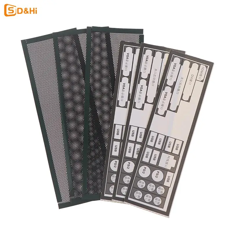 3PCS PVC Dust Filter Universal DIY Shield Back Plate For Computer Chassis I/O
