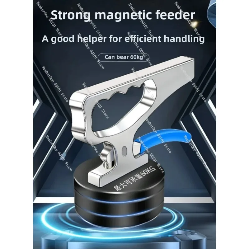 Feeder Laser Cutting Handheld Crane, Permanent Magnetic Chuck Lifting Tool for Steel Plate