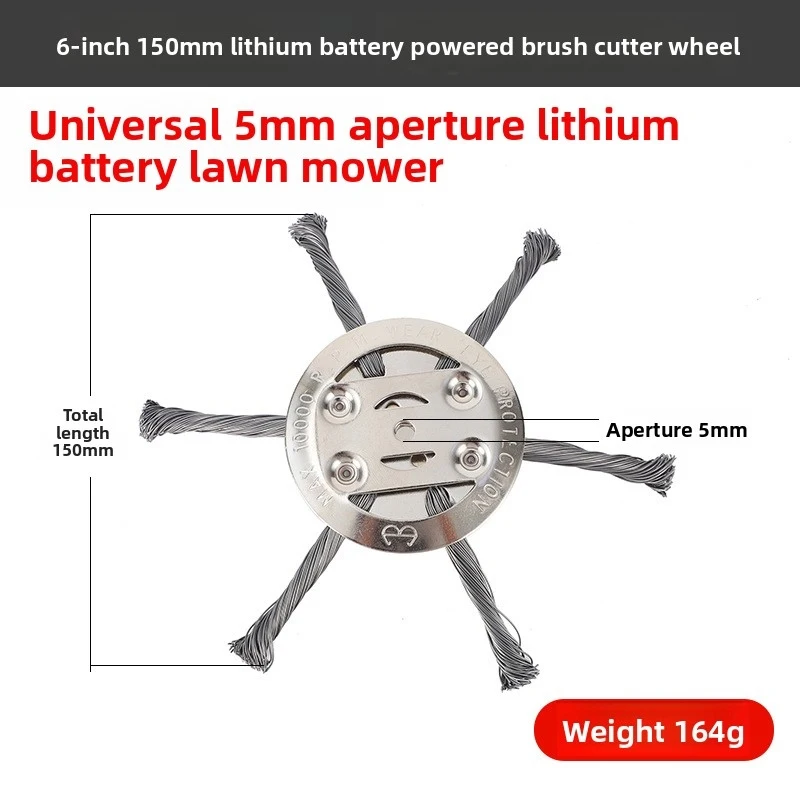 Small lithium battery lawn mower wire weeding wheel aperture5mm6Inch81-inch twisted wire weeding head, packaged in a color box
