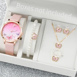 6PCS Fashion Butterfly Dial Women's Quartz Watch Casual Leather Band Wristwatches Pearls Jewelry Set（Without Box）