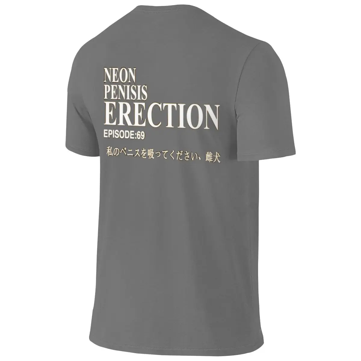 Neon Genesis Meme Full Of Cotton Feeling Reversible T-shirt Lazy Vibe Print Does Not Fade Basic Tee