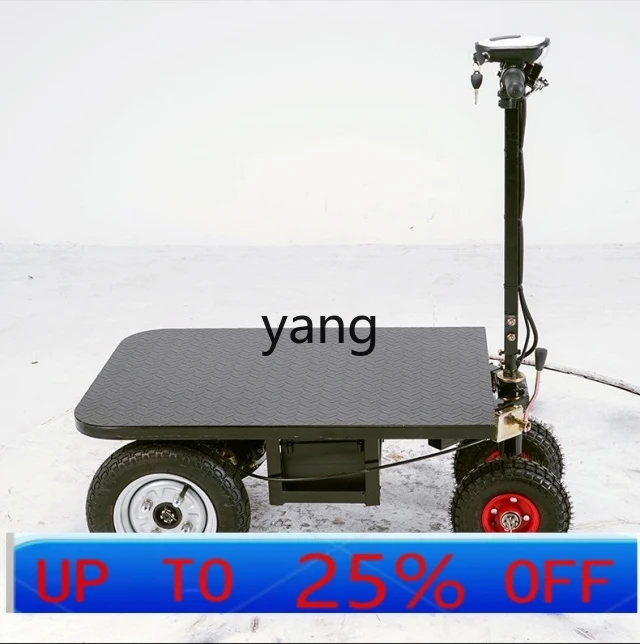 

LMM reverse riding donkey electric trolley flatbed truck construction site cargo handling load king folding