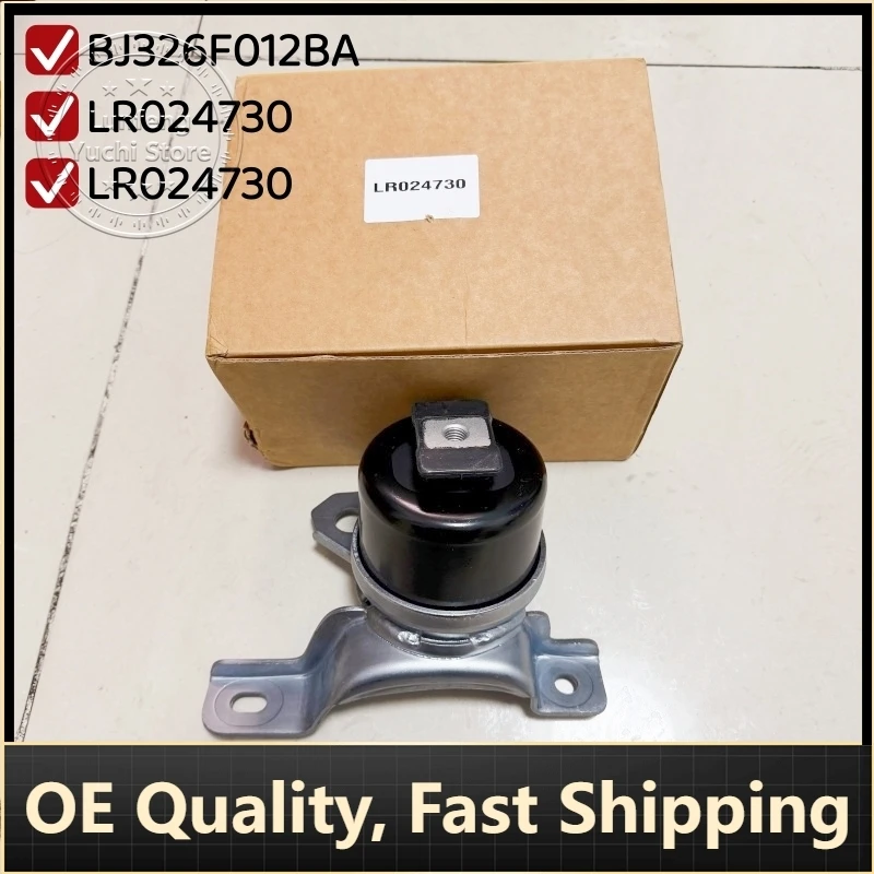

P/N: BJ326F012BA, LR024730 - Engine Mount for Jaguar E-PACE (X540), Land Rover Discovery Sport, Freelander 2, Range Rover Evoque