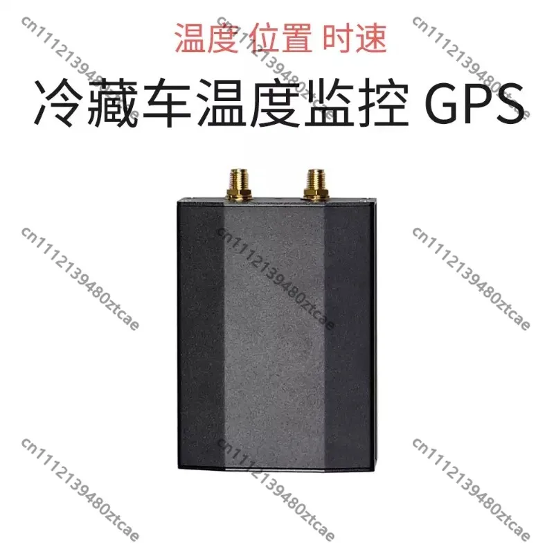 Refrigerated Truck GPS Satellite Locator, Temperature Recorder Monitoring Detector for Frozen Goods, Fresh Food and Medicine