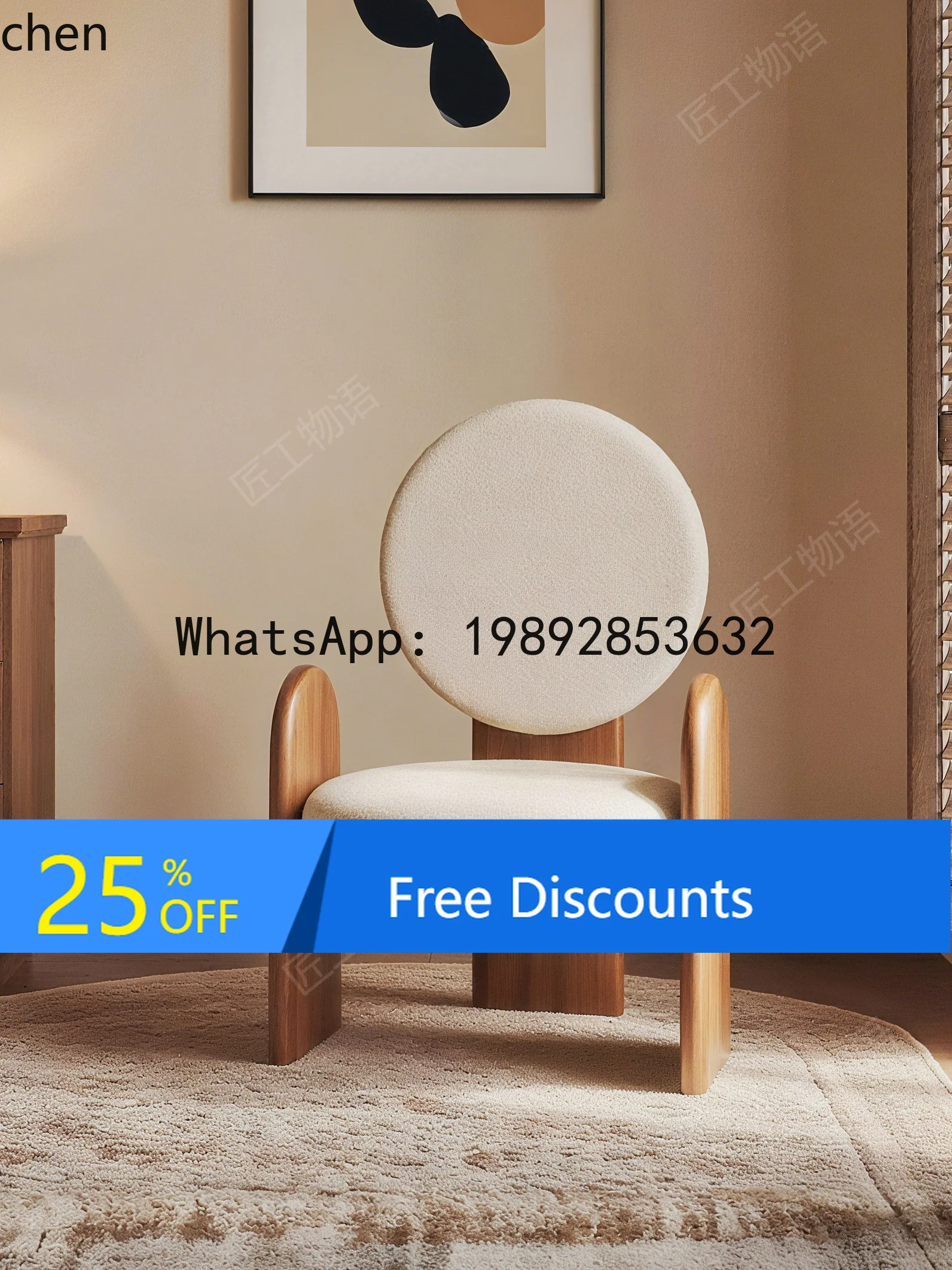 

retro fabric single sofa round back chair casual bedroom versatile dressing stool