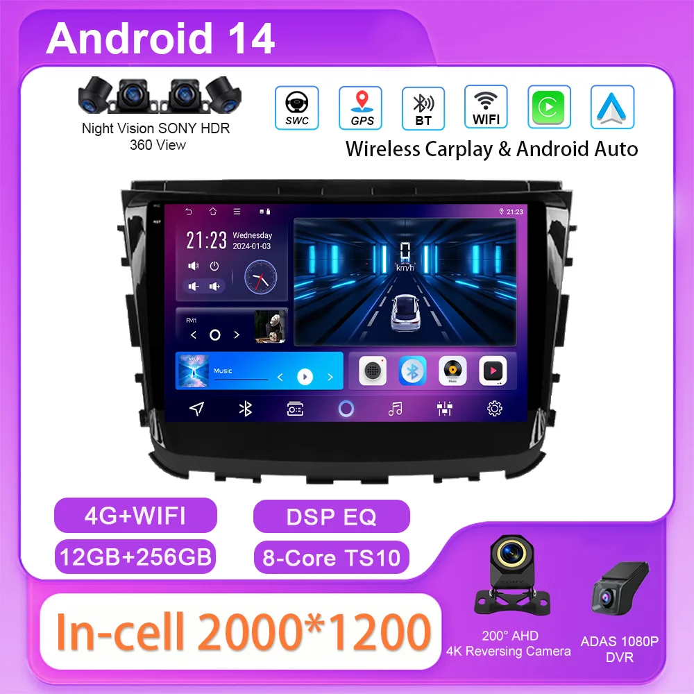 

GPS Navigation Android Radio Stereo For SsangYong Rexton Y450 Y400 Musso 2 2018 -2021 Multimedia Video Player Bluetooth NO DIN