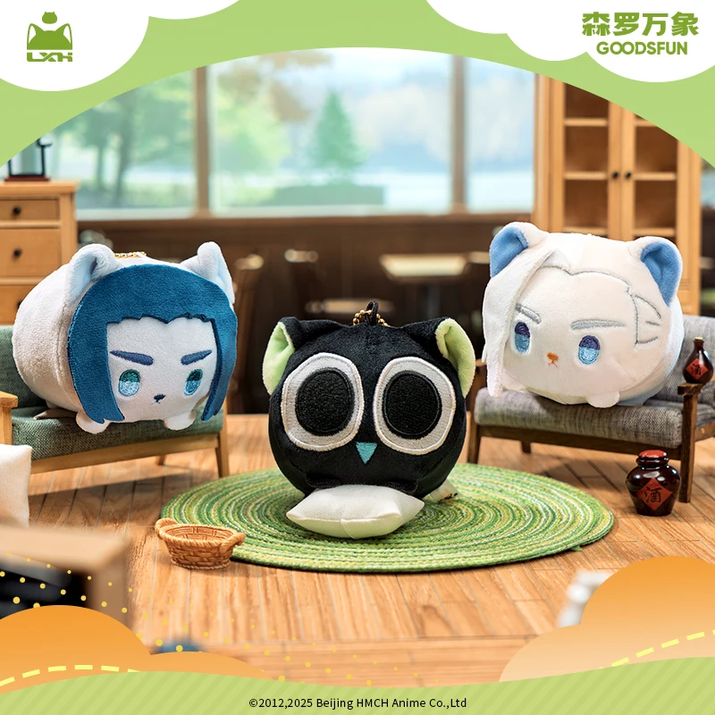 CARDFUN la légende de LuoXiaoHei Anime à collectionner périphérique Squishy à rebond lent en peluche broche aveugle Pack boîte jouets cadeaux
