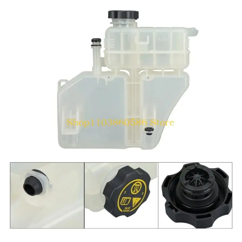 242A Coolant Overflow Tank 22948113 Coolant Recovery Tank Reservoir Tank With Caps For Consistent Fluid Circulation