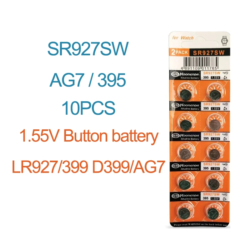 SR927W LR927 AG7 395 Button Pilas Batteries SR927 LR57 399 395A 1.55V Alkaline Coin Cell for Clock Watch Battery