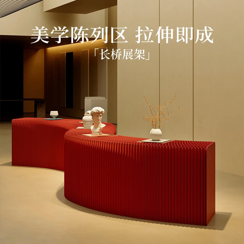 

Shibashi Longqiao , Red Table, Exhibition Stand, Product Shelf, Display Cabinet