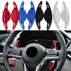 For Nissan Altima Rogue X-Trail Pathfinder Qashqai Infiniti QX50 QX55 QX60 Steering Wheel Shift Paddle Shifter Extension Cover