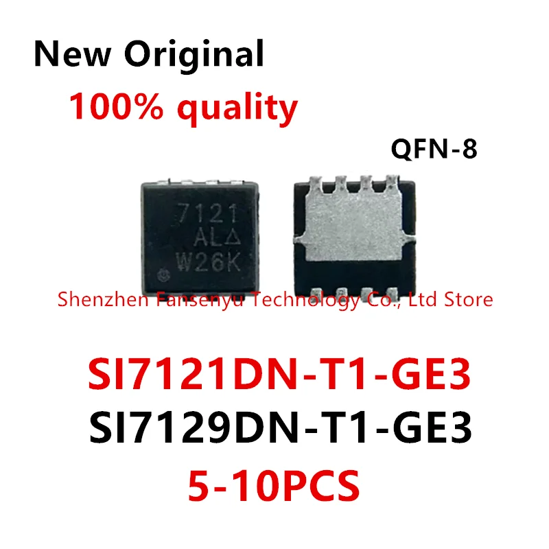 (5-10Piece) 100% Ne…