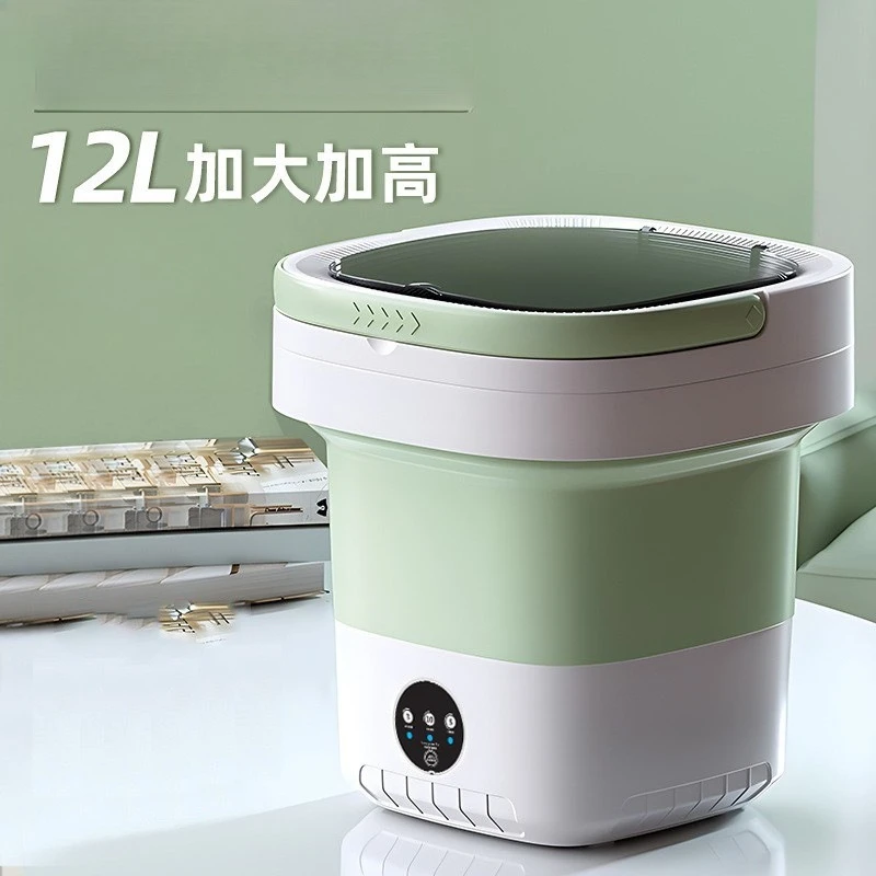 New 12L foldable washing machine portable travel student dormitory underwear mini washing machine