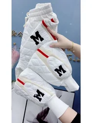 Winter Thickened Cotton Pants Women's Fashion Casual Sweatpants Stretch High Waist Lace-Up Loose Cropped Haren Trousers Women