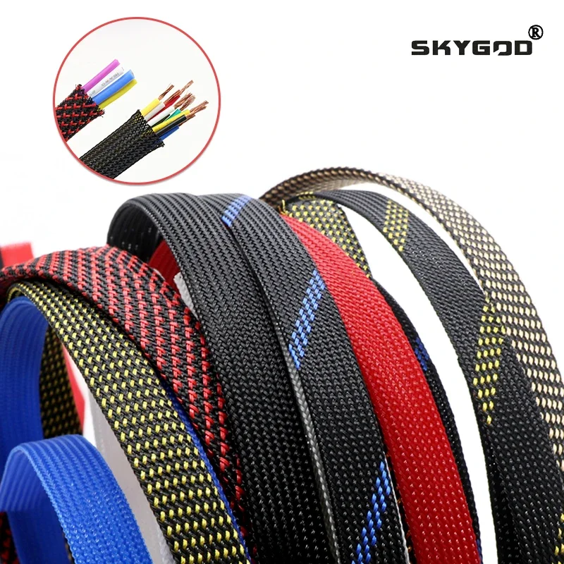 1~20M 40mm PET Expandable Cable Sleeve Tight Braided High Density Hardness Line Protector Wire Wrap Gland Sheath Braid For Wires