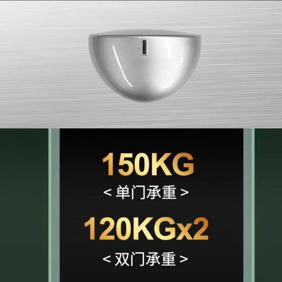 Induction door automatic door unit electric glass track translation motor