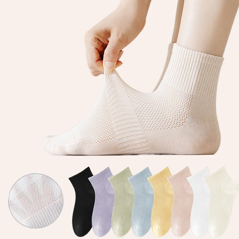 5/10 Pairs Non Slip Pure Cotton Odor Sweat Resistant Breathable Mesh Women's Short Socks Women's Breathable Casual Short Socks