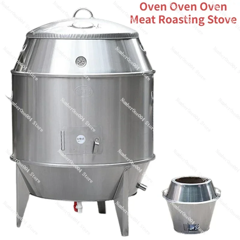 Charcoal Roast Duck Oven Commercial Stainless Steel Meat Roasting Stove Double Layer Duck Goose Roaster 90CM