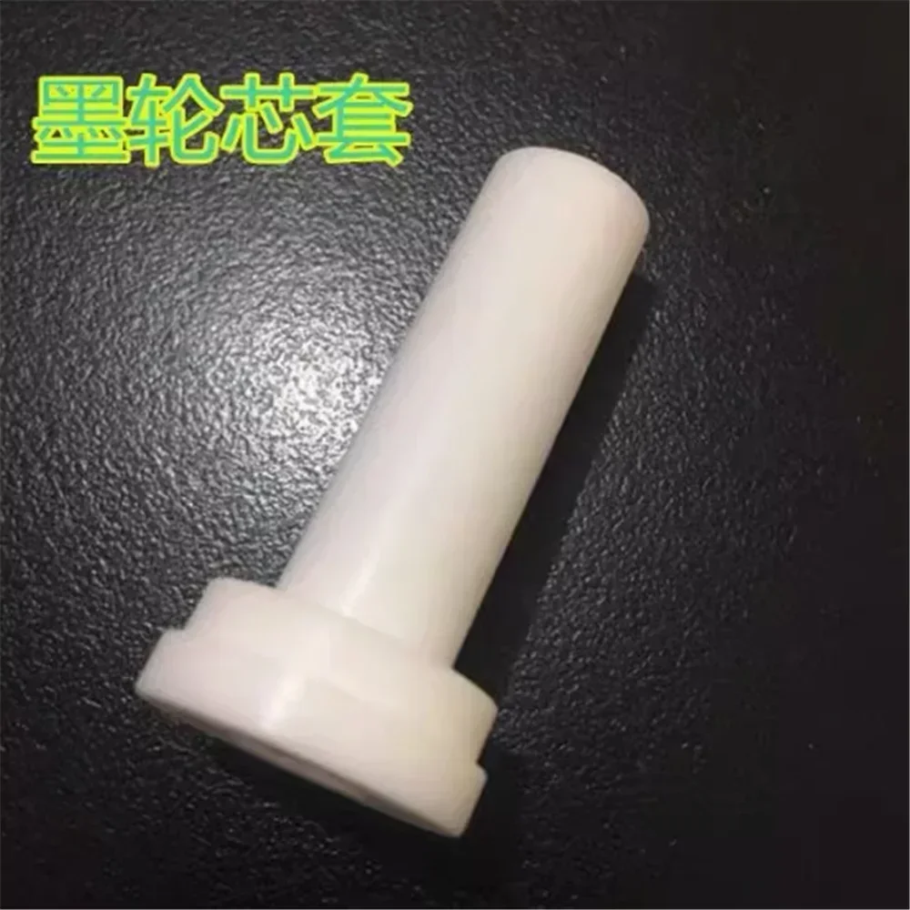 MY380F Marking Machine Accessories MY380 Ink Wheel Core Cover 20206 Years