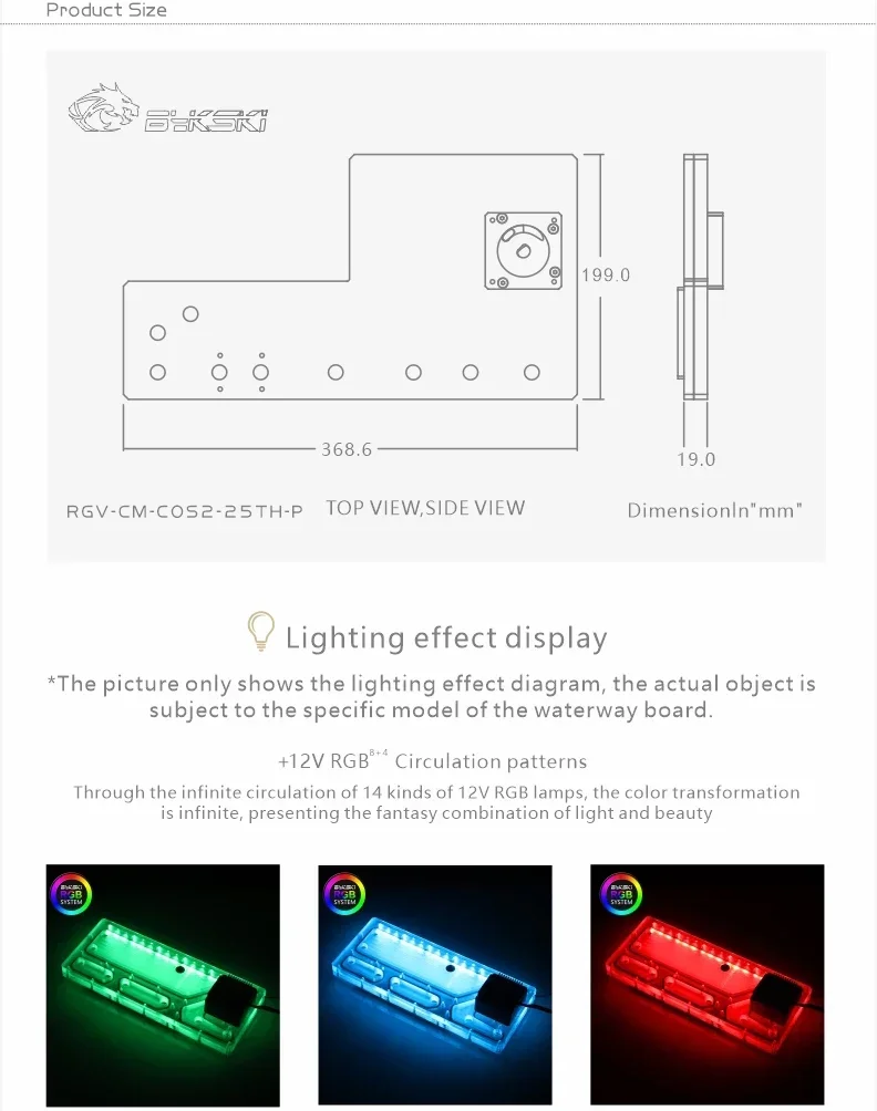 BYKSKI RGV-CM-COS2-25TH-P Acrylic Tank use for CoolerMaster COSMOS II Computer Case / Combo DDC Pump Cool Water Channel Solution