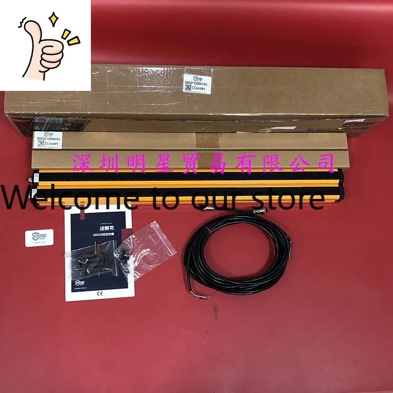 Shanghai Xinsuo SENSORC SSG20-500640-NJ Safety Light Curtain Original Genuine Fake One Penalty Ten