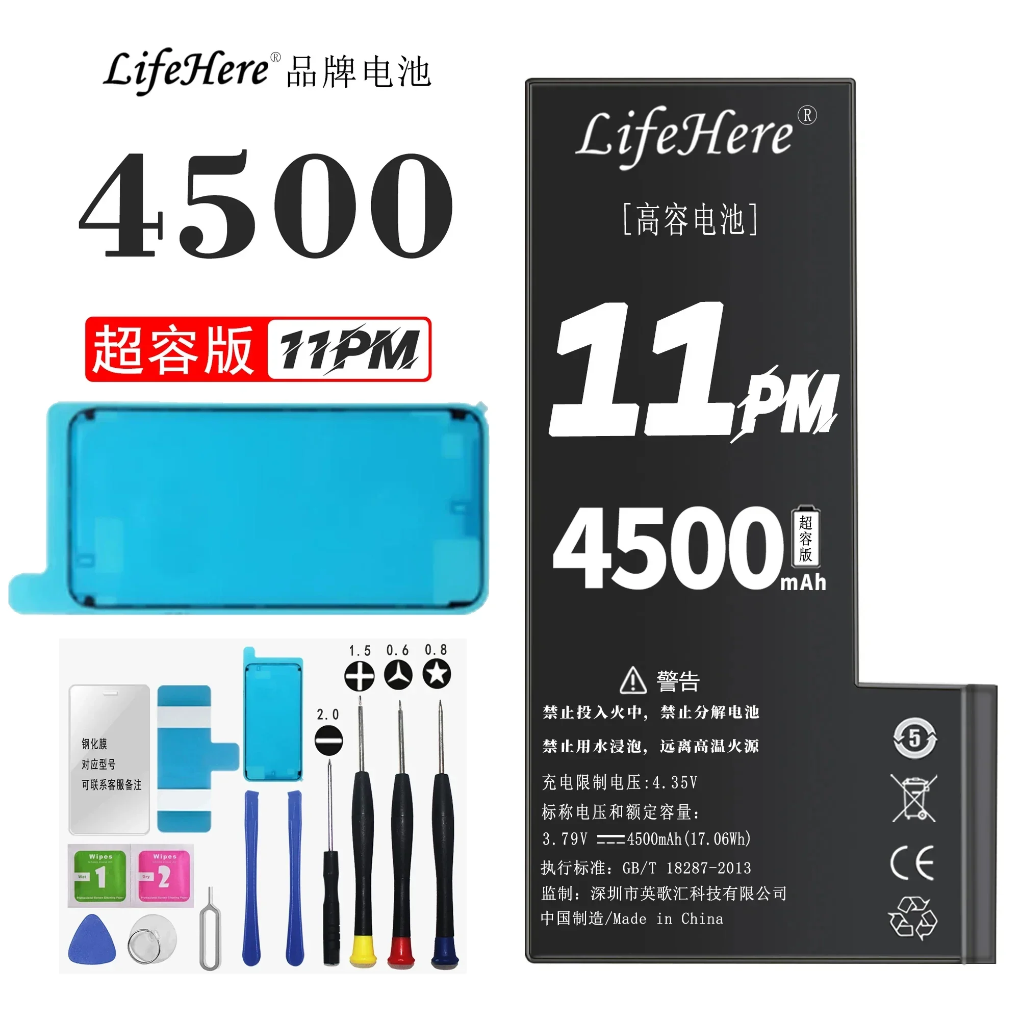 Original Lifehere 4500Mah Battery For Apple iPhone 11 Pro MAX A2218 A2161 A2220 Repair Part High Capacity Phone Batteries